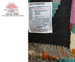 Afghan Handmade Kilim
