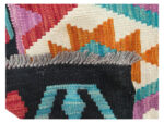 Gorgeous Handmade Choubi Kilim Runner 297 x 81 CM - Image 6
