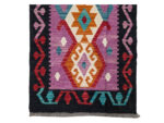 Gorgeous Handmade Choubi Kilim Runner 297 x 81 CM - Image 3