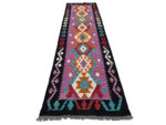 Afghan Handmade Kilim