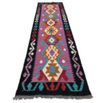 Afghan Handmade Kilim