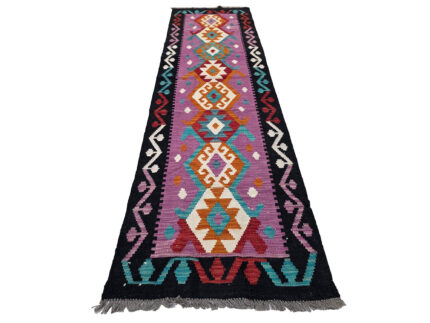 Afghan Handmade Kilim
