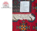 Afghan Handmade Carpet