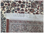 Persian Nain Carpet