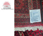 2 Meter Red Handmade Runner