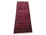 High Quality Khaja Rushnayi Runner 202 x 86 CM - Image 2