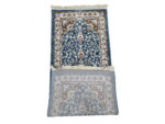 2 Meter Blue Runner