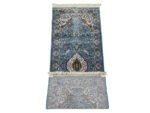 2 Meter Blue Runner