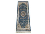 2 Meter Passage Runner
