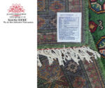 Green Bukhara Carpet