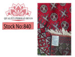 Stunning Afghan Kunduz Carpet 298 x 195 cm - Image 7
