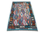 Stunning Afghan Handmade Kilim 231 x 177cm