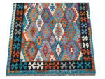 Stunning Afghan Handmade Kilim 231 x 177cm - Image 3