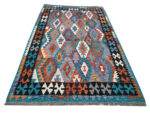 Stunning Afghan Handmade Kilim 231 x 177cm - Image 2