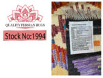 Gorgeous Afghan Handmade Kilim 291 x 205 cm - Image 6