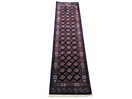 Navy Bukhara Runner