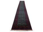 Rare Afghan Kunduz Carpet 582 x 79 cm