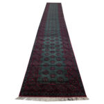 Rare Afghan Kunduz Carpet 582 x 79 cm