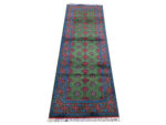 Fine Green Kunduz Bukhara Runner 248 x 87cm - Image 2