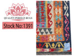 Stunning Handwoven woolen Kilim Rug 598 X 400 cm - Image 6