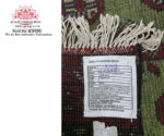 6 Meter Afghan Kunduz Runner