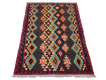 Afghan Handmade Kilim