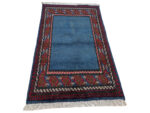 Fine Blue Afghan Kunduz Hand-knotted Carpet 126 X 78 CM - Image 2