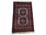 Afghan Elephant Foot Carpet
