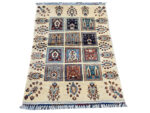Stunning Afghan Ariana Carpet 146 X 100cm