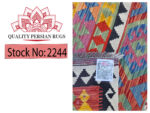 Gorgeous Afghan Handmade Choubi Kilim  407 X 306 cm - Image 7