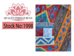 Fine Afghan Handmade Choubi Kilim 394 x 308 cm (4x3m) - Image 6