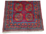 Gorgeous Afghan Kunduz Elephant Foot Design Carpet 178 x 117 CM - Image 3