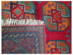 Gorgeous Afghan Kunduz Elephant Foot Design Carpet 178 x 117 CM - Image 5