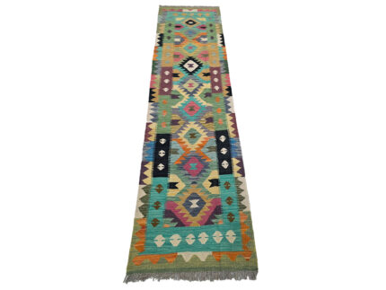 Afghan Choubi Kilim