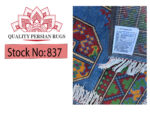 Gorgeous Elephant Foot Design Kunduz Carpet 197 x 122 cm - Image 6