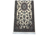 Stunning Persian Nain Machine Made Runner - 300 x 80 CM - Image 4