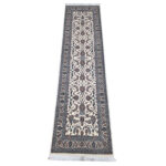 3 Meter Persian Cream Runner