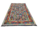 4x3 Afghan Kilim