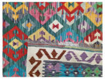 Stunning Afghan Handmade Choubi Kilim 399 x 307 CM (4x3m) - Image 6