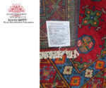 Red Handmade Runner