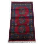 Afghan Handmade Carpet
