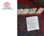 Afghan Handmade Carpet
