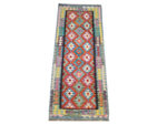 Gorgeous Afghan Handwoven Choubi Kilim 197 x 79 cm