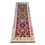 Stunning Afghan Handwoven choubi Kilim 242 x 85cm