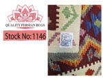 Stunning Afghan Handwoven choubi Kilim 242 x 85cm - Image 6