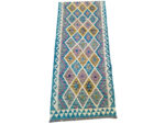 Stunning Afghan Handwoven choubi Kilim 292 x 80 CM - Image 3