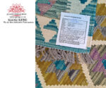 3 Meter Kilim Runner