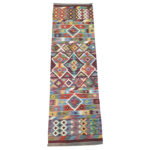 Afghan Kilim Runner