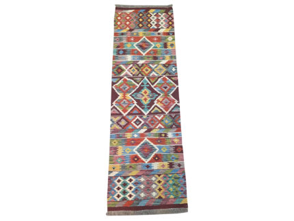 Afghan Kilim Runner