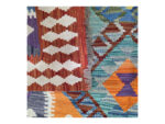 Fine Afghan Handwoven Choubi Kilim 303 x 240 cm - Image 6